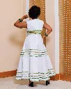 Akala ankara White Green 2.webp
